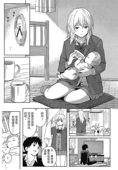 第21页图