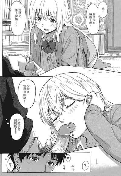 第29页图