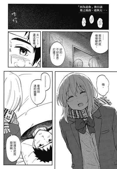 第45页图