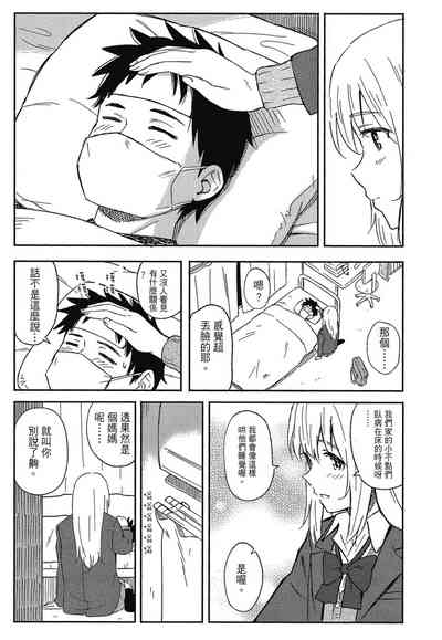 第49页图