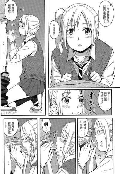 第57页图