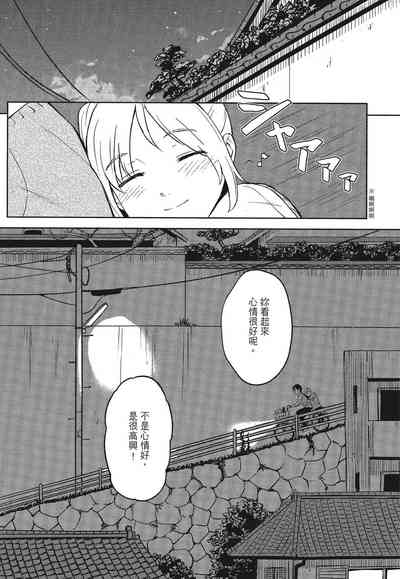 第73页图