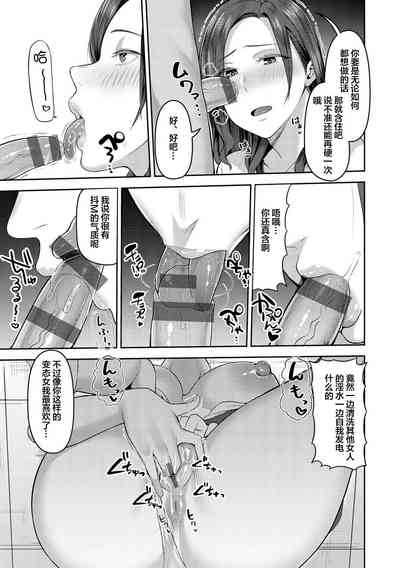 第125頁圖