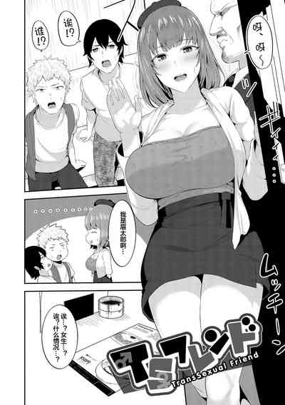 第137頁圖