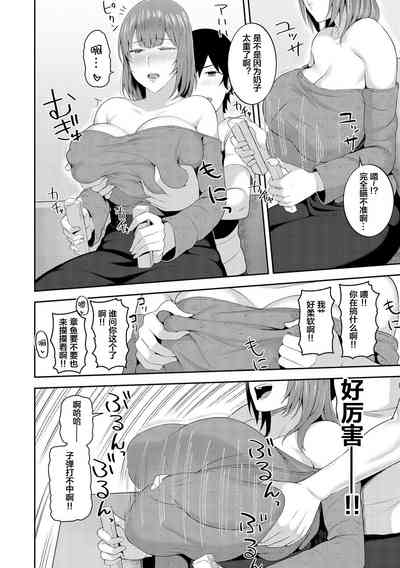 第141頁圖