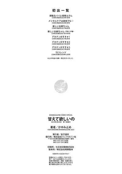 第161頁圖