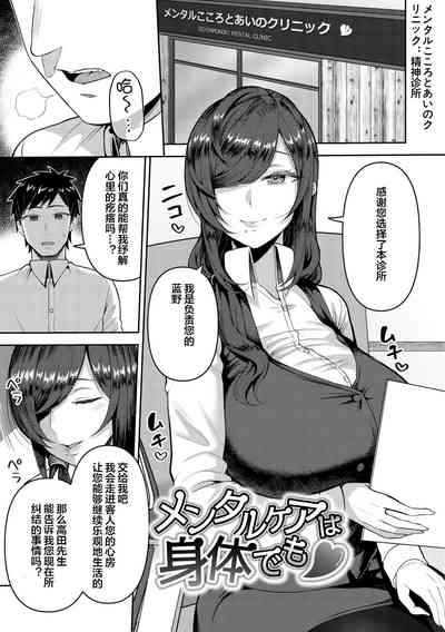 第25頁圖