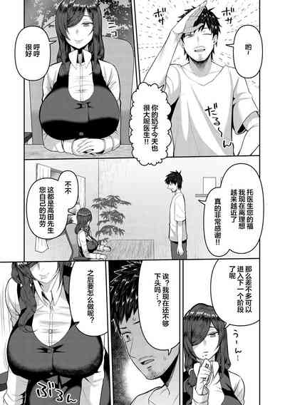 第29頁圖