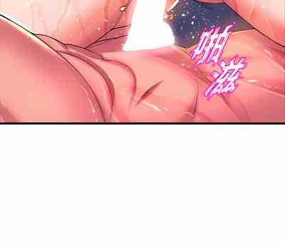 第105頁圖