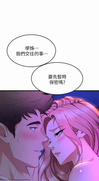 第129頁圖