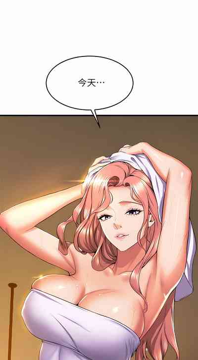 第137頁圖