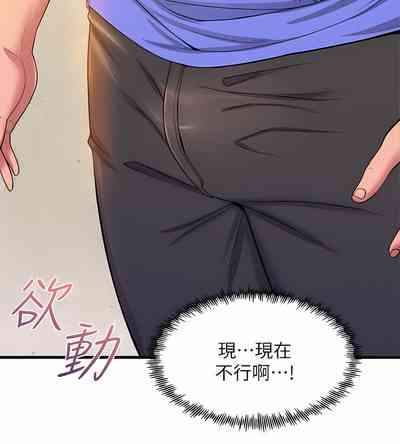 第185頁圖