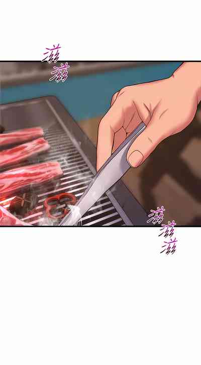 第193頁圖