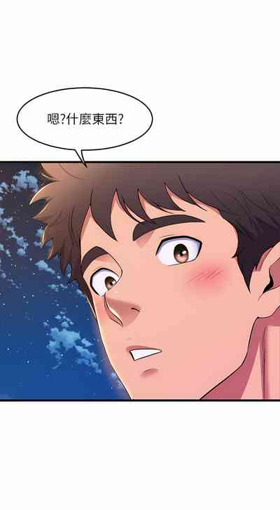 第201頁圖