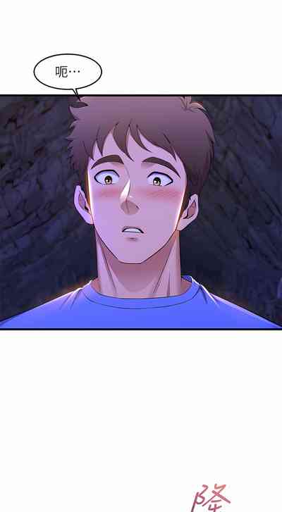 第213頁圖