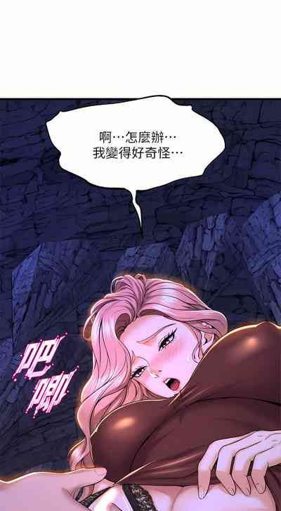 第217頁圖