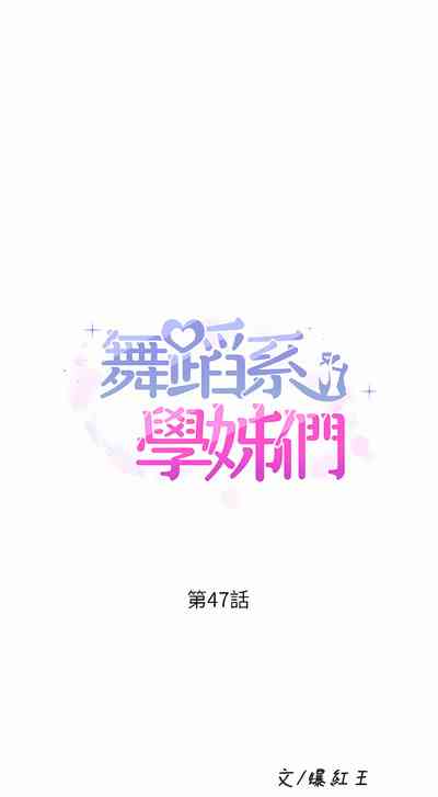 第249頁圖