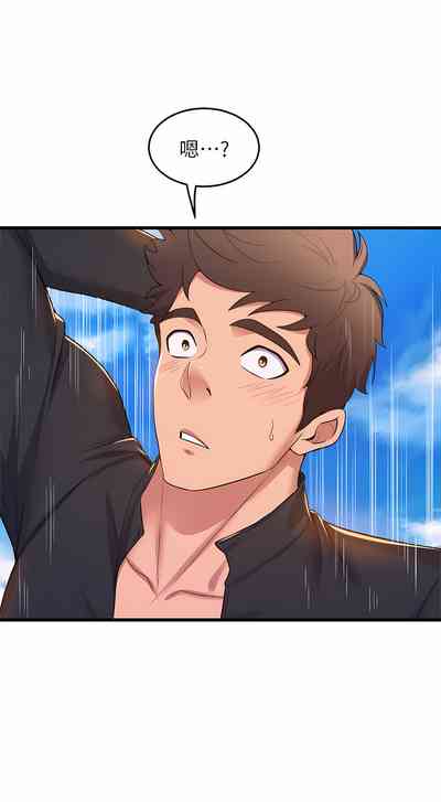 第277頁圖
