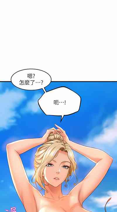 第281頁圖