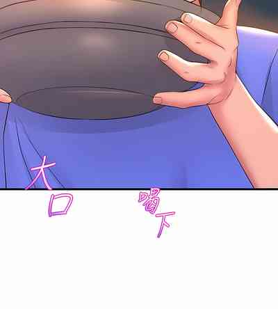 第289頁圖