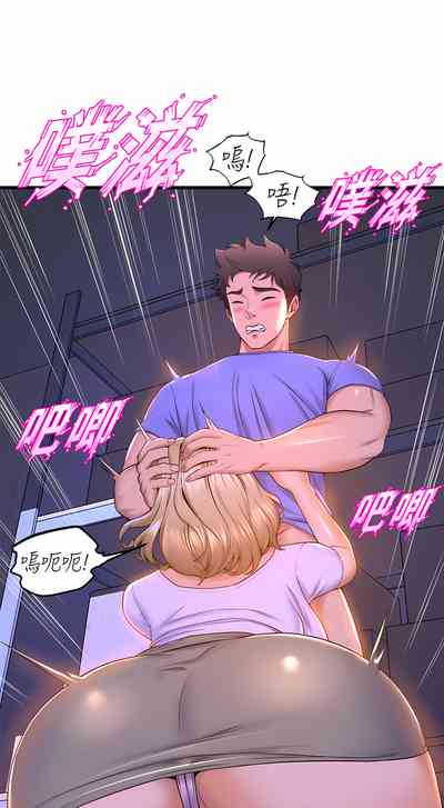 第313頁圖