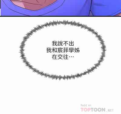 第349頁圖