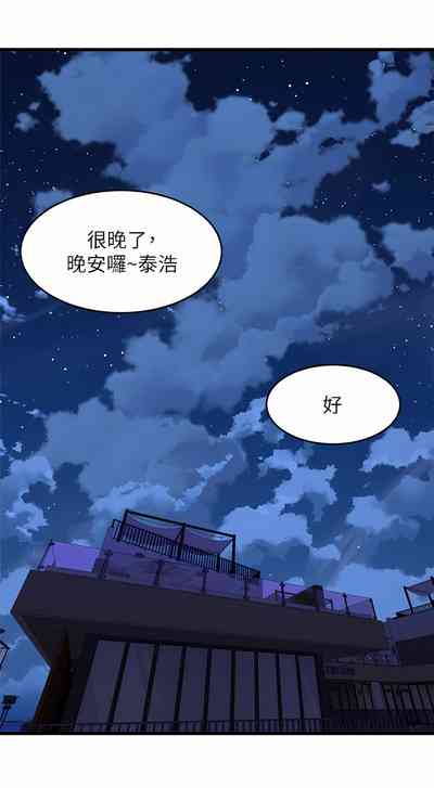 第365頁圖