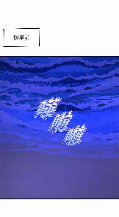 第373頁圖
