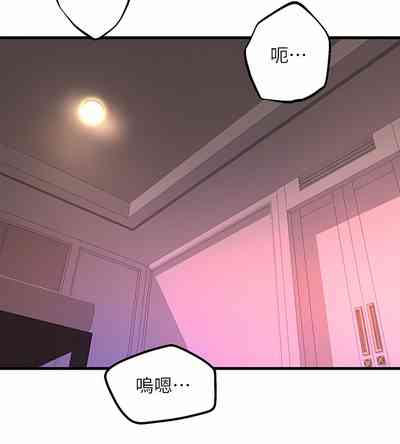 第397頁圖
