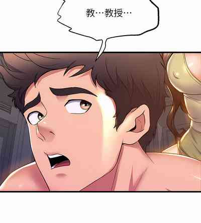 第401頁圖