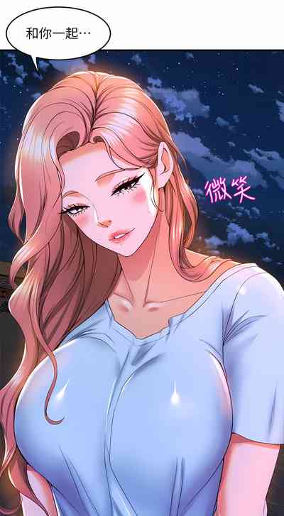第425頁圖
