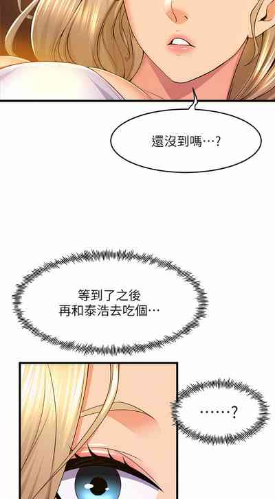 第429頁圖
