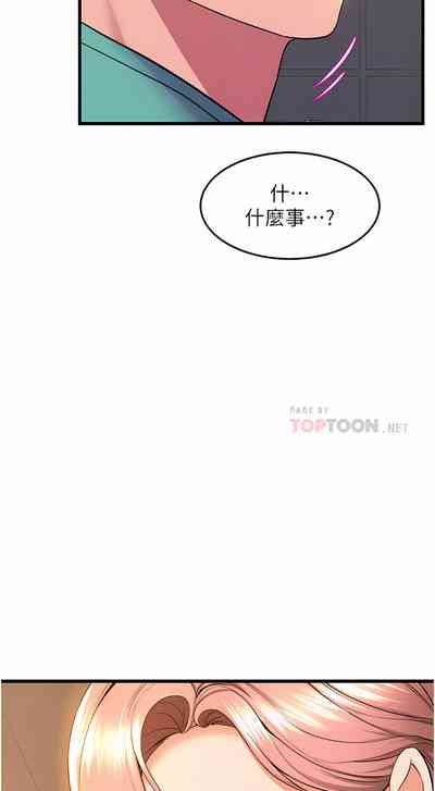 第449頁圖
