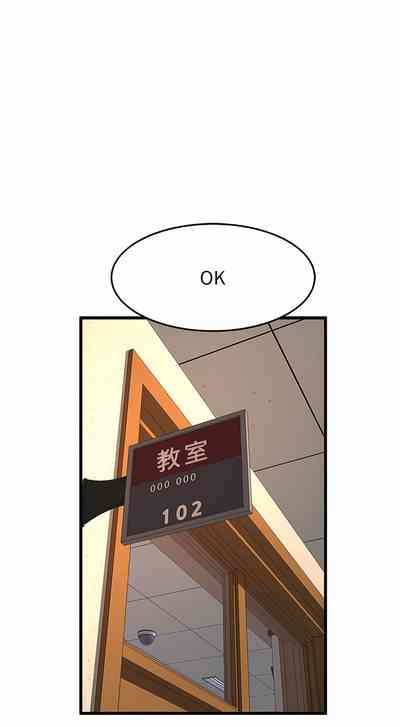 第457頁圖