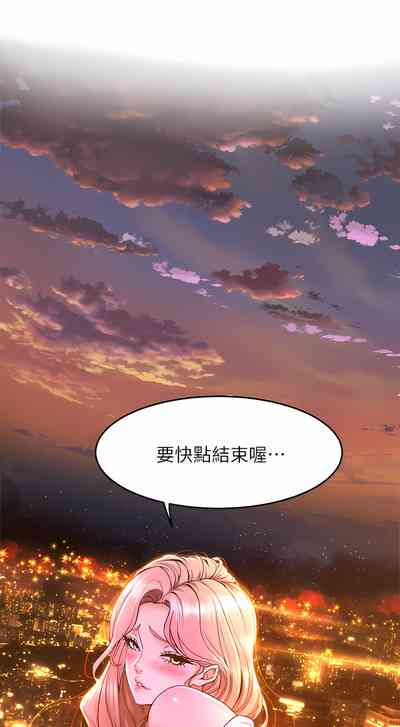 第45頁圖