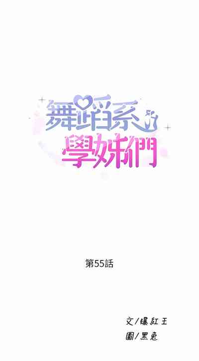 第461頁圖