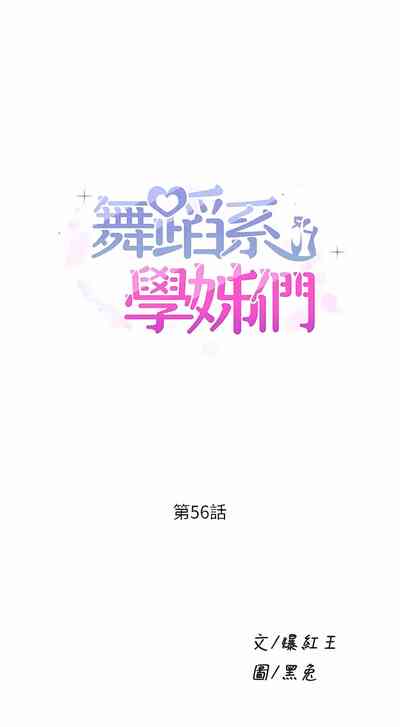 第473頁圖