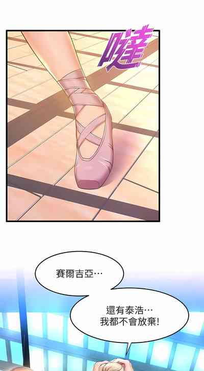 第477頁圖