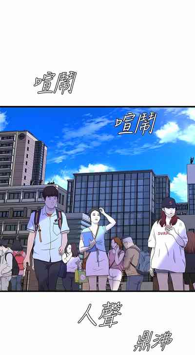 第481頁圖