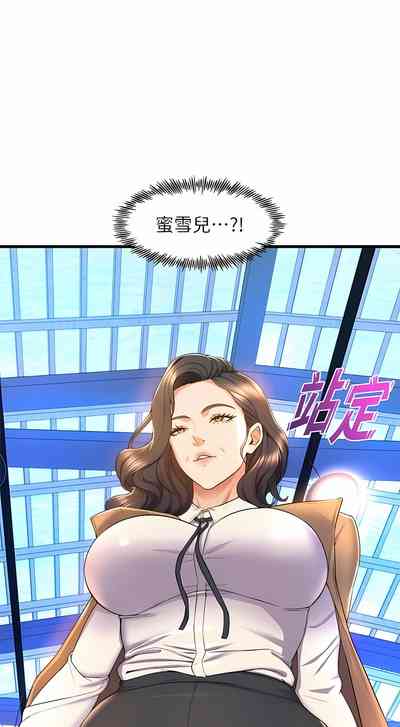 第485頁圖
