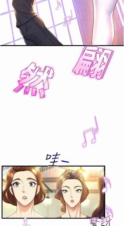 第501頁圖
