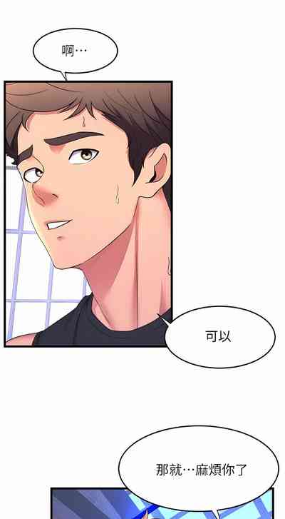 第505頁圖