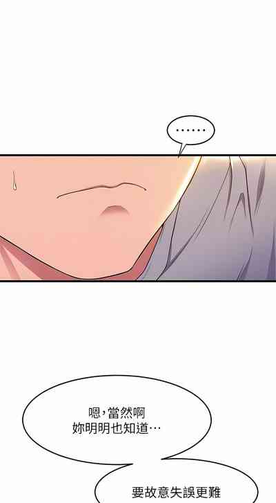 第513頁圖