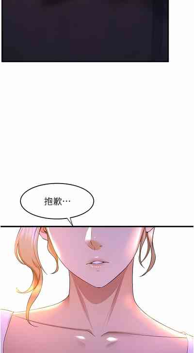 第549頁圖