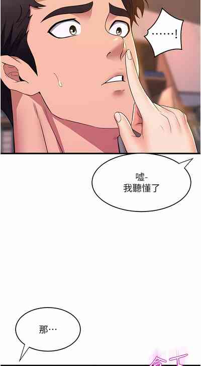 第561頁圖