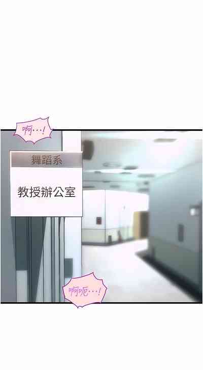 第577頁圖