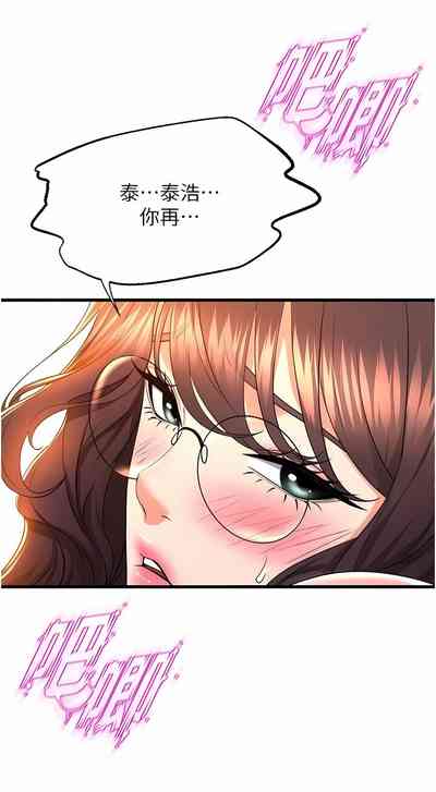 第581頁圖