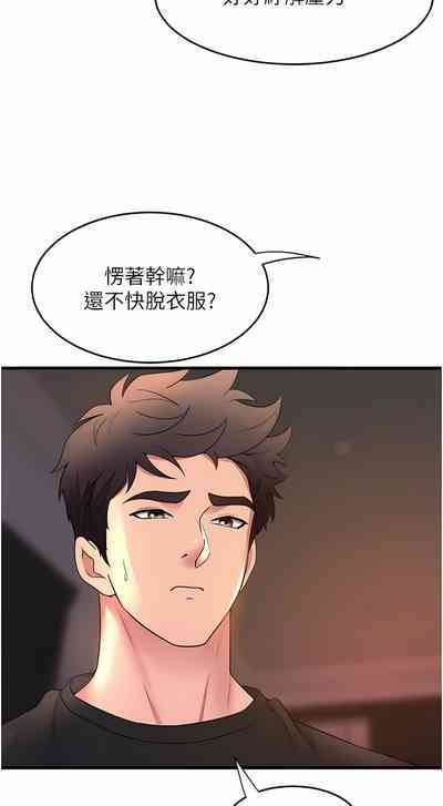 第589頁圖