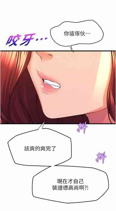 第597頁圖