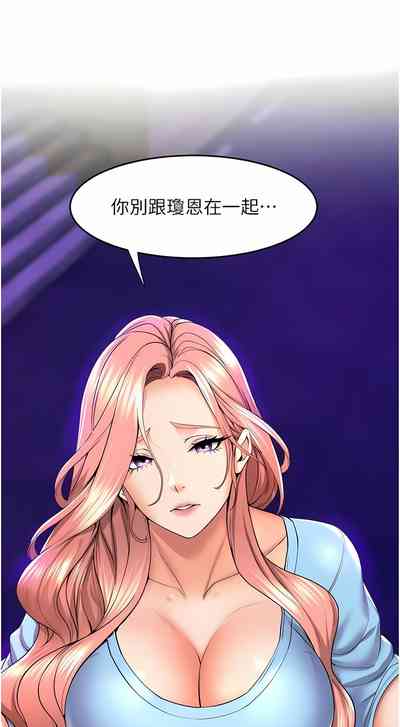第605頁圖